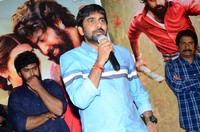 Natakam Movie Teaser Launch